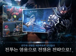 画像集 No.011のサムネイル画像 / MMORPG「創世記戦: アンタリアの戦争」では株式などのシミュレーション要素を導入。開発チームを率いるキム・テゴン氏へのインタビューを掲載
