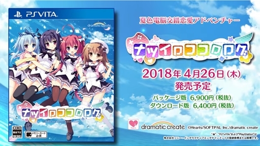 PS Vitaǡ֥ʥĥ׺ʾҲPV