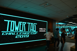 画像集 No.002のサムネイル画像 / 本格VRシューティングの日本王者が誕生! 「TOWER TAG CHALLENG CUP 2019」をレポート