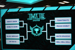 画像集 No.005のサムネイル画像 / 本格VRシューティングの日本王者が誕生! 「TOWER TAG CHALLENG CUP 2019」をレポート
