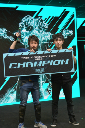 画像集 No.013のサムネイル画像 / 本格VRシューティングの日本王者が誕生! 「TOWER TAG CHALLENG CUP 2019」をレポート