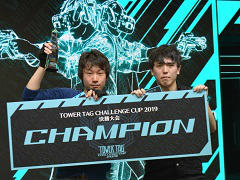 本格VRシューティングの日本王者が誕生! 「TOWER TAG CHALLENG CUP 2019」をレポート
