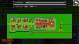 画像集 No.003のサムネイル画像 / 短編RPG「獅子王の伝説」，iOS版の事前登録受付がスタート。配信開始は2月1日予定