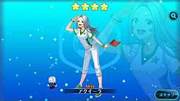 画像集 No.006のサムネイル画像 / 【PR】指1本でスーパープレイを演出! 次世代サッカーシミュレーション「カルチョファンタジスタ」先行プレイレポート