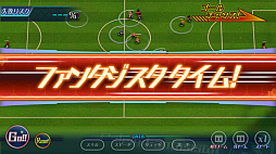 画像集 No.021のサムネイル画像 / 【PR】指1本でスーパープレイを演出! 次世代サッカーシミュレーション「カルチョファンタジスタ」先行プレイレポート