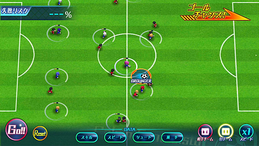 画像集 No.025のサムネイル画像 / 【PR】指1本でスーパープレイを演出! 次世代サッカーシミュレーション「カルチョファンタジスタ」先行プレイレポート