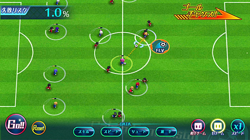 画像集 No.026のサムネイル画像 / 【PR】指1本でスーパープレイを演出! 次世代サッカーシミュレーション「カルチョファンタジスタ」先行プレイレポート