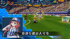 画像集 No.045のサムネイル画像 / 【PR】指1本でスーパープレイを演出! 次世代サッカーシミュレーション「カルチョファンタジスタ」先行プレイレポート