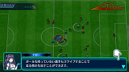 画像集 No.046のサムネイル画像 / 【PR】指1本でスーパープレイを演出! 次世代サッカーシミュレーション「カルチョファンタジスタ」先行プレイレポート