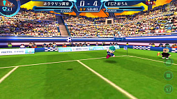 画像集 No.049のサムネイル画像 / 【PR】指1本でスーパープレイを演出! 次世代サッカーシミュレーション「カルチョファンタジスタ」先行プレイレポート