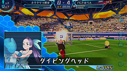 画像集 No.050のサムネイル画像 / 【PR】指1本でスーパープレイを演出! 次世代サッカーシミュレーション「カルチョファンタジスタ」先行プレイレポート