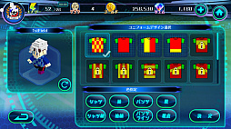画像集 No.058のサムネイル画像 / 【PR】指1本でスーパープレイを演出! 次世代サッカーシミュレーション「カルチョファンタジスタ」先行プレイレポート