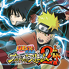 NARUTO-ナルト- 疾風伝 ナルティメットストーム2