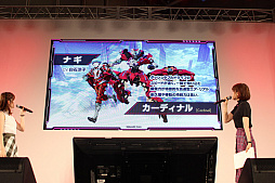 画像集 No.008のサムネイル画像 / C3AFA TOKYO 2018で開催された「星と翼のパラドクス」スペシャルステージをレポート。稼動開始は11月に決定。新たな機体「ゴールテン・ダー」の姿も明らかに