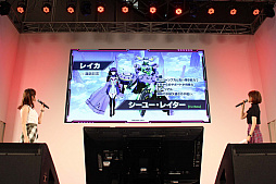 画像集 No.010のサムネイル画像 / C3AFA TOKYO 2018で開催された「星と翼のパラドクス」スペシャルステージをレポート。稼動開始は11月に決定。新たな機体「ゴールテン・ダー」の姿も明らかに