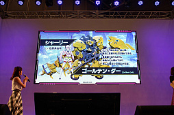 画像集 No.011のサムネイル画像 / C3AFA TOKYO 2018で開催された「星と翼のパラドクス」スペシャルステージをレポート。稼動開始は11月に決定。新たな機体「ゴールテン・ダー」の姿も明らかに