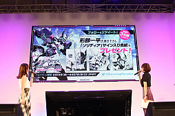 画像集 No.019のサムネイル画像 / C3AFA TOKYO 2018で開催された「星と翼のパラドクス」スペシャルステージをレポート。稼動開始は11月に決定。新たな機体「ゴールテン・ダー」の姿も明らかに