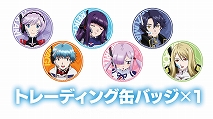 画像集 No.011のサムネイル画像 / 「星と翼のパラドクス」で,奇襲を得意とする新機体「スクラッパー」が2月20日に登場。パーツ集めに役立つキャンペーンも開催決定