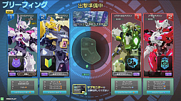 画像集#002のサムネイル/「星と翼のパラドクス」,2020年9月30日のアップデートで新モード“翔撃戦”が追加。2人対2人のバトルが可能に