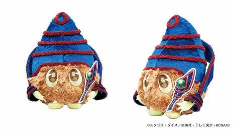 画像集 No.002のサムネイル画像 / 海馬を抱く「青眼の白龍」や,もさもさした「マジクリボー」のぬいぐるみも登場。コナミが新アミューズメント景品を28日より提供中