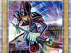 2024年2月開催「遊戯王デュエルモンスターズ 決闘者伝説 QUARTER CENTURY」,チケットの抽選受付を開始。ライブや来場者向け特典も明らかに