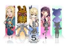 お手軽価格のフィギュア「POP UP PARADE」,5周年記念商品を発表。封印されしエクゾディアのほか,シークレットもあるのだ
