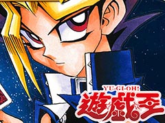 漫画「遊☆戯☆王」のバトルシティ編77話分が3月3日まで無料公開中。オシリスの天空竜,オベリスクの巨神兵などが初登場する人気シリーズ