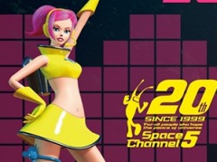 「スペースチャンネル5 VR」公式サイトで“各界からの20周年お祝いコメント第1弾”が公開。お祝いコメント募集キャンペーンを実施