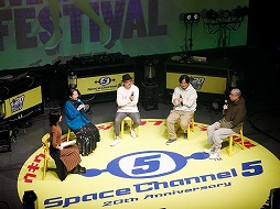 画像集 No.003のサムネイル画像 / 「スペースチャンネル5」無観客音楽イベントのダイジェスト映像が公開
