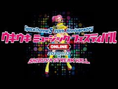 「スペースチャンネル5」無観客音楽イベントのダイジェスト映像が公開