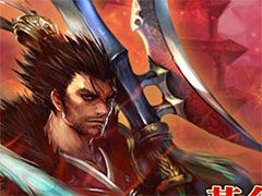新作アプリ「三国志レボリューション」が2月にリリース。「三国野望」を引き継いだ新たな物語が広がる戦略RPG