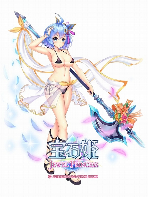 画像集#009のサムネイル/「宝石姫」ログインするだけで11連ガチャが毎日無料。3周年前夜祭が開催中