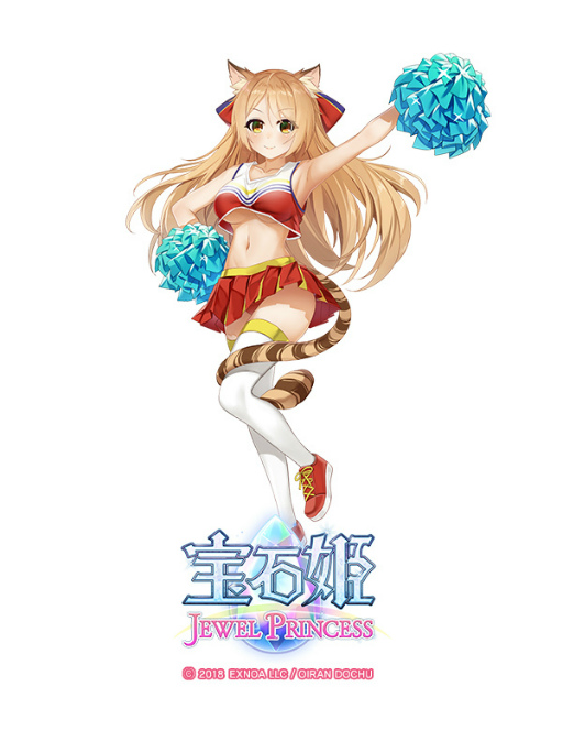 画像集#003のサムネイル/「宝石姫」3.5周年前夜祭で，タイガーズアイ（チア）を配布