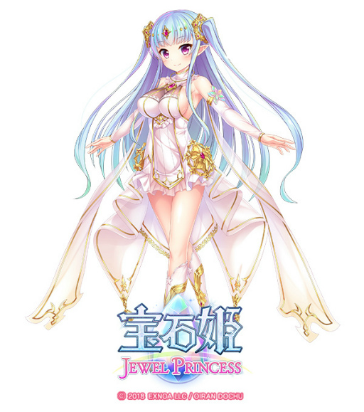 画像集#004のサムネイル/「宝石姫 JEWEL PRINCESS」3.5周年御礼キャンペーンが開始