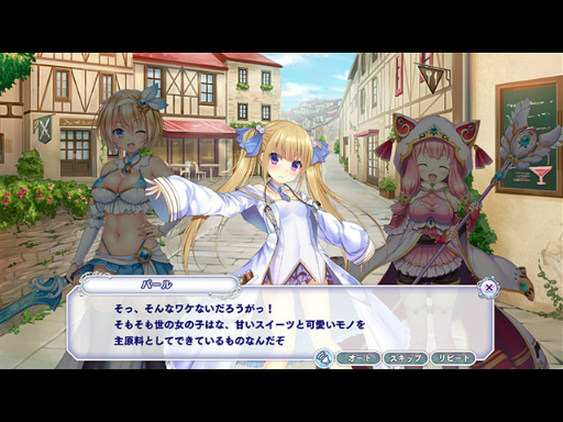 画像集#009のサムネイル/「宝石姫 JEWEL PRINCESS」3.5周年御礼キャンペーンが開始