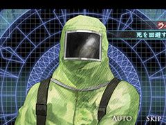 スマホアプリ「真 流行り神 寄生虫編」がリリース。残るエピソード「人形編」「秘密クラブ編」は3月より順次配信予定
