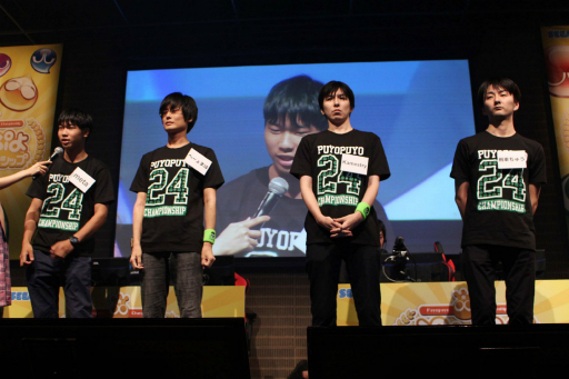 画像集 No.007のサムネイル画像 / 「ぷよぷよチャンピオンシップ 2018年度8月大会」をレポート。ベテランの持ち味を出したKamestry選手が優勝を飾る