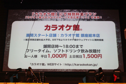 画像集 No.019のサムネイル画像 / 「ぷよぷよチャンピオンシップ 2018年度8月大会」をレポート。ベテランの持ち味を出したKamestry選手が優勝を飾る