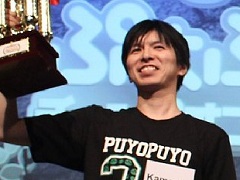 「ぷよぷよチャンピオンシップ 2018年度8月大会」をレポート。ベテランの持ち味を出したKamestry選手が優勝を飾る