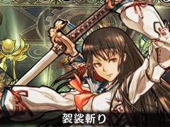 スマホ向け対戦型カードゲーム「クロノマギア」,App Storeからの事前登録が可能に。クローズドβテストの参加者も募集中