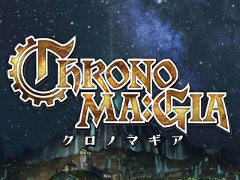 ガンホーのスマホ向け対戦型カードゲーム「クロノマギア」,iOS/Android版が配信スタート