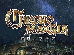 「クロノマギア」,通算ログイン1日目〜7日目の報酬アイテムが「スーパーラッキーパック1個」に変更