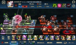 画像ギャラリー No.008のサムネイル画像 / スマホ向けRPG「ブラウンダスト」,日本向け事前登録を本日開始