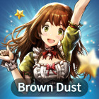 ブラウンダスト