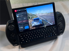携帯型ゲームPC「GPD WIN 4」国内版の予約受付スタート。スライド式ディスプレイの下に物理キーボードを装備