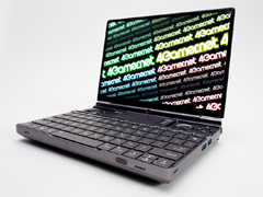 写真で見る「GPD WIN Max 2」。小型ノートPCとしての完成度は高いがニッチなポジションは変わらず