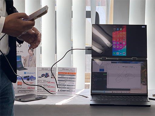 画像集 No.006のサムネイル画像 / 2枚の有機ELディスプレイを搭載した2画面ノートPC「GPD DUO」の国内予約が始まる
