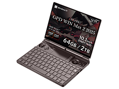 Ryzen AI 9 HX 370を搭載した10.1型ゲームノートPC「GPD WIN Max 2 2025」の国内予約が始まる