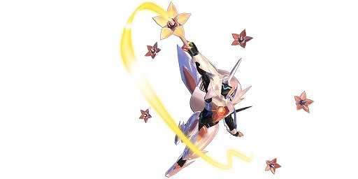 画像集 No.001のサムネイル画像 / 「機動戦士ガンダム エクストリームバーサス2」,2月28日に「フォーンファルシア」が実装。2つの形態を駆使して射撃戦と格闘戦が可能