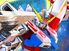 「機動戦士ガンダム エクストリームバーサス2 クロスブースト」,参戦機体やバトルシステムに関する新情報が明らかに。稼働中のEXVS2では,アップデートで「カバカーリー」の追加を予定
